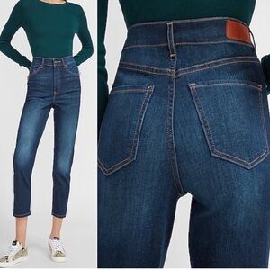 Express NWOT Dark Wash Super High Waisted Mom Jeans